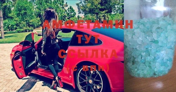 стафф Богданович